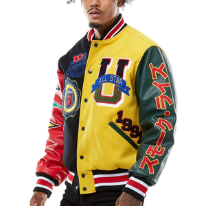 Varsity veste hommes moderne tenue décontracté confortable Streetwear mode en vrac en gros usine directe Oem Odm bas quantité minimale de commande livraison rapide - Product Image 4