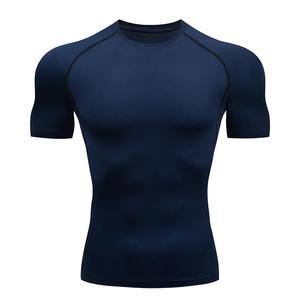 T-shirts à manches courtes pour hommes Couche de base Basketball Sports Fitness Running Training Tight Top Gym Quick Dry - Product Image 6