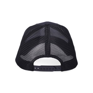 Casquette de baseball unisexe en PVC pour hommes et femmes, couleur unie, ajustable, anti-poussière, style loisirs, uni et incurvé - Product Image 5