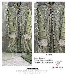Conjunto de Shalwar Kameez indio sofisticado de georgette pesado bordado para invierno, con pantalón de algodón elástico y dupatta de organza. - Product Image 6