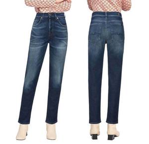 New Breathable <b>Soft</b> Touch Casual Ladies Cotton <b>Jeans</b> for <b>Women</b> Super Quality Regular Fit Streetwear Denim Pants - Product Image 1