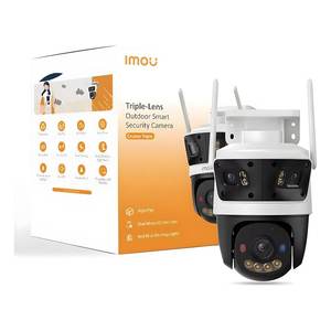 Caméra réseau de surveillance CRUISER Triple Lens Pan&Tilt Blanche 3K 2880x1620 IPC S7UP 11M0WED - Product Image 2