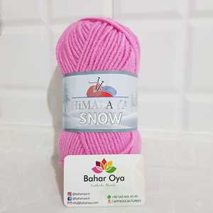 ผลิตภัณฑ์เส้นด้ายอะคริลิค100% 75520หิมะหิมาลัย - Product Image 1
