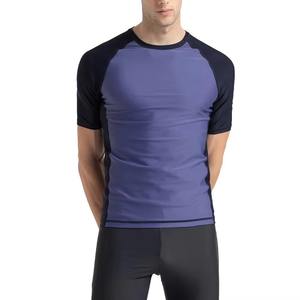 ชุดป้องกันผดผื่นแขนสั้นสำหรับผู้ชายผ้าสแปนเด็กซ์/ โพลีเอสเตอร์แห้งเร็วเป็นมิตรกับสิ่งแวดล้อมระบายอากาศได้ดีสำหรับยิม & ศิลปะการต่อสู้ - Product Image 2