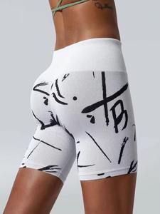 Shorts de sport CrossFit pour femmes, dernière conception, sublimation, respirants, pour la course et l'entraînement, vente en gros personnalisée - Product Image 5
