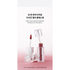 Matte Liquid Form Travel Size - Product Image 6