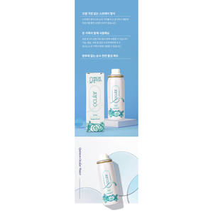 Spray para Ojos Rene Quinton Ocula 30ml para la Salud Ocular, Base de Agua de Mar Natural, Suplementos para el Reposición de Humedad Alrededor de los Ojos - Product Image 4