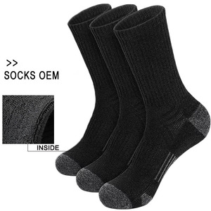 Calcetines Deportivos de Algodón para Hombre, Calcetines de Running Acolchados - Product Image 1