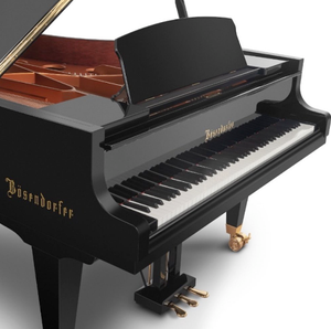 NUEVO Piano de Cola para Conciertos Grand 230VC y Pianos Verticales - Product Image 4