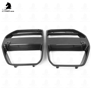 Grille avant en fibre de carbone sèche de style V pour pare-chocs avant BMW G80 G82 G83 2021+ - Product Image 5