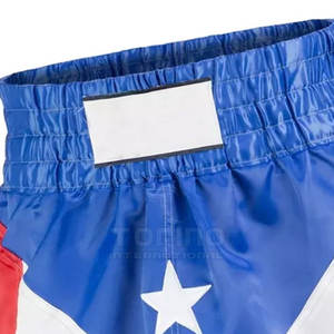 กางเกงขาสั้นผู้ชายแบบไทยกางเกงมวยไทยสีตัดกันสไตล์ปากีสถาน - Product Image 5