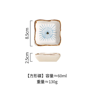 <span class=keywords><strong>Assiette</strong></span> à soupe et plat à condiments en céramique de style japonais, peinte à la main sous glaçure, design moderne minimaliste - Product Image 6