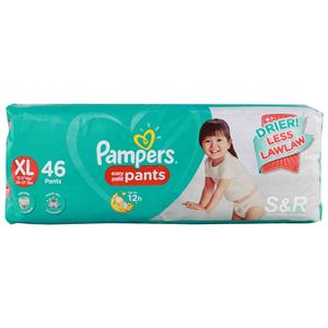Pañales Tipo Pantalón Pampers Baby-Dry - Product Image 2