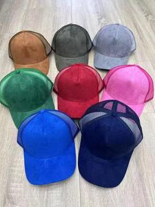 Logo personnalisé 5 panneaux style dobby tissu éponge dobby chauffeur de camion casquette en maille de baseball réglable couleur unie imprimé chapeau - Product Image 5