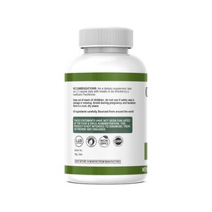 Gomitas de Fadogia Agrestis 600mg, Tongkat Ali, Glycyrrhiza Glabra y Ocimum Tenuiflorum para Adultos - Hierbas Privadas (ODM/OEM) - Product Image 2