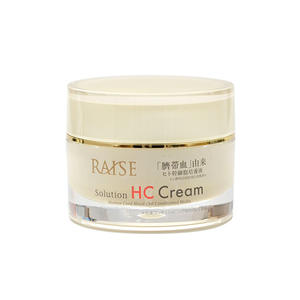 Crème RAISE HC Soin de la peau japonais de luxe à l'extrait de cellules souches et de cordon ombilical 30g Soin du vieillissement Traitement du visage - Product Image 2