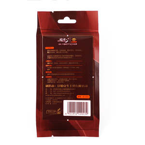 Toallitas para el Cuidado del Cuero AST de Alta Calidad, Fórmula a Base de Plantas con Acabado Brillante, 10 Unidades, OEM/ODM Disponible para Productos de Cuidado de Muebles - Product Image 2