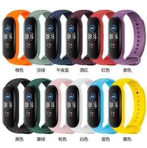 สายรัดข้อมือสำหรับ <span class=keywords><strong>Mi</strong></span> <span class=keywords><strong>band</strong></span> 56สายรัดข้อมือ miband สำหรับ Xiaomi <span class=keywords><strong>Smart</strong></span> <span class=keywords><strong>band</strong></span> 5ซิลิโคน - Product Image 5