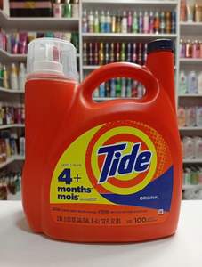 Detergente en Polvo Tide Automático con Aroma Original 2.5kg. - Product Image 6