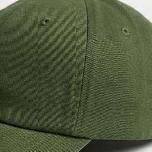 Gorra de Béisbol con Logotipo Personalizado, 100% Algodón, OEM ODM, Diseño Transpirable e Impermeable de Alta Calidad, Unisex, Apta para Todas las Temporadas - Product Image 5