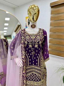 Vêtements indiens et pakistanais New Georgette brodés et cousus Kurti & Sharara Party Dupattas pour femmes - Product Image 4