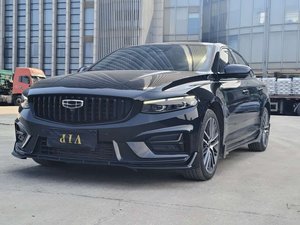 Venta Rápida: Geely Xingrui 2.0TD Elite 2023 de Segunda Mano, Bien Cuidado, Bajo Kilometraje, Entrega Mundial - Product Image 2