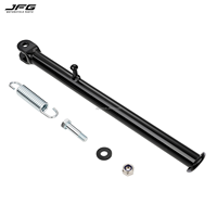 Béquille latérale stable JFG pour moto électrique tout-terrain Heybike Villain - Accessoires tout-terrain