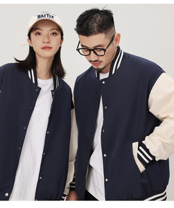 Chaquetas Universitarias Lisas Impermeables con Logotipo Personalizado al por Mayor, Ropa Deportiva Sólida con Botones, Chaqueta Universitaria para Hombre y Mujer - Product Image 6