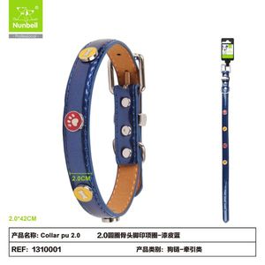 Collar para Perro de Cuero Sintético Patentado con Colgante Duradero de Hueso y Pata, Collares Elegantes para Mascotas - Product Image 4