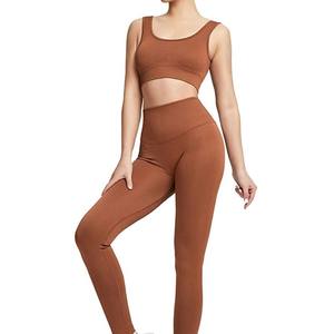 Ensemble de yoga pour femmes entièrement personnalisé, style parfait, offre spéciale, taux raisonnable, ensemble de yoga pour femmes au design unique et léger - Product Image 2