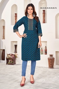 أحدث تصميم لفستان كوري صيفي من Rayon مزين بطباعة من الخادي الذهبي ودانتيل فستان كاجوال من مورد هندي