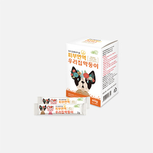 [LITTLE PAWS PROBIOTICS] Colágeno de Pescado con Ácido Hialurónico Enriquecido para la Piel y la Inmunidad, Polvo de Rápida Absorción que Mejora la Hidratación de la Piel - Product Image 6