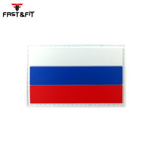 Nuevo diseño Diseño popular Logotipo de goma personalizado Peso ligero Borde merrow de la mejor calidad Disponible en todos los tamaños y diseños - Product Image 3