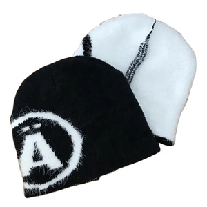 Designer High Quality Winter Digital Print Jacquard Knit Beanie Custom Logo <b>Acrylic</b> Waterproof <b>Fabric</b> 3D Embroidery Travel - Product Image 1
