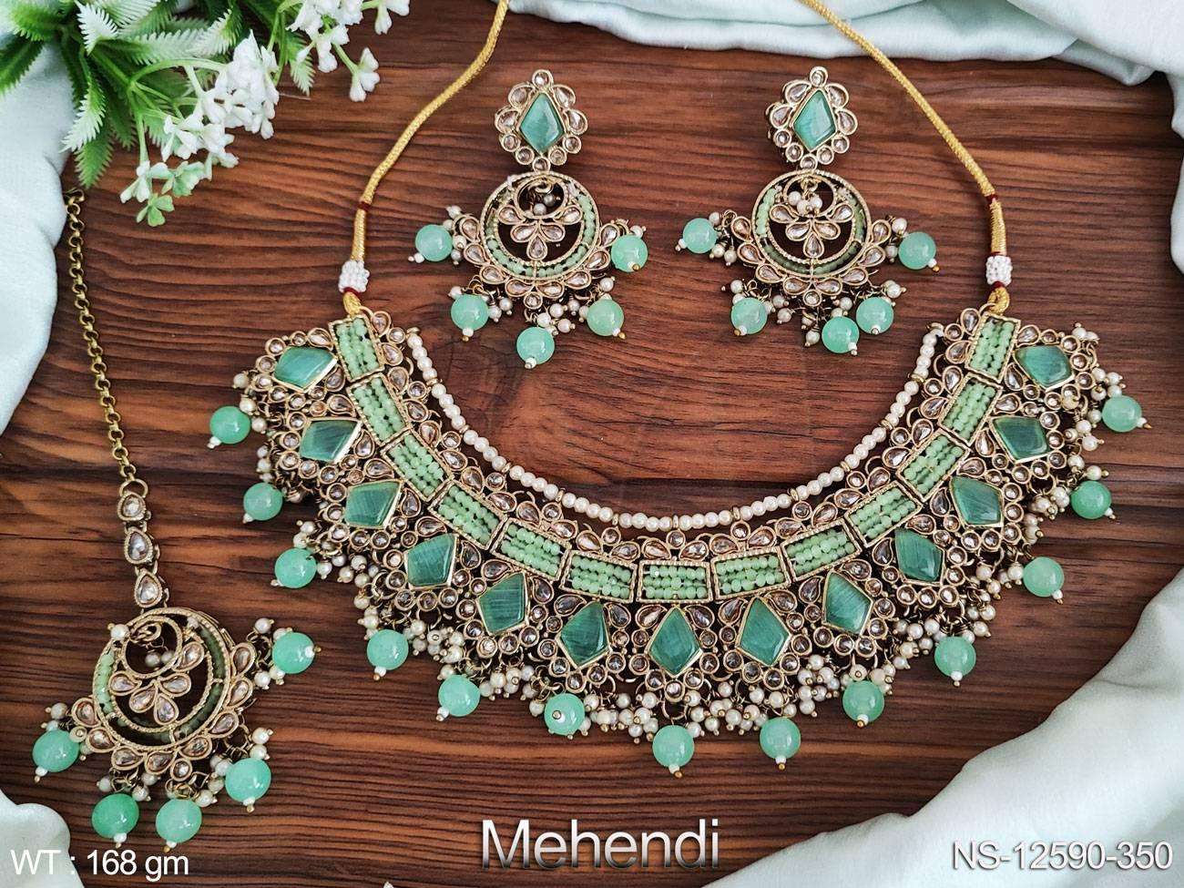 สีเขียวมิ้นท์