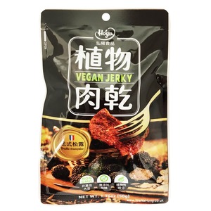 Best Selling Vegan Jerky High Protein Plant Based Snack Healthy Meat Free Food For Fitness Lifestyle And Daily Nutrition - Product Image 1