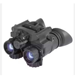 GOOD OFFER NEW Thermal Security Infraret Hunting Monocular Digital <b>Night</b> <b>Vision</b> <b>Scope</b> - Product Image 3