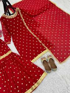 Dernier Designer Lourd Faux Georgette Broderie Séquence Travail Sharara Costume Par FabZone - Product Image 4