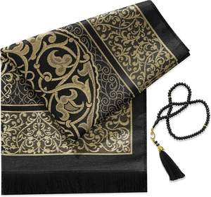Alfombra de oración portátil con bolsa de transporte, compacta, ligera y fácil de plegar cómoda en cualquier lugar y para una oración en cualquier momento, alfombra musulmana - Product Image 1