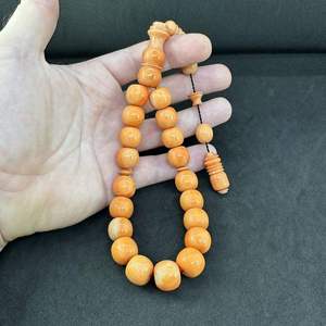 Chapelet de prière musulman REFER BEADS, tasbih islamique, écologique, peint à la main, forme naturelle, résine - Product Image 1