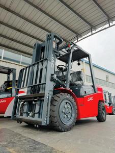 Mini JCB Forklift <b>Truck</b> <b>Tractor</b> 3-5 Ton JCB/Komatsu/Toyota/CAT NEW Forklift <b>Truck</b> <b>Tractor</b> - Product Image 3