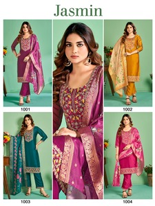 Vêtements de mariage et de soirée SOIE FANTAISIE AVEC INTÉRIEUR ENTIÈREMENT EN COTON Salwar/Shalwar Kameez avec broderie Vêtements pour femmes Tarif de gros Inde - Product Image 5