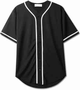 Maillot de baseball de qualité supérieure pour hommes Maillot de baseball imprimé de logo personnalisé Sports de plein air Maillot de baseball de style unique - Product Image 1