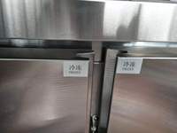 Réfrigérateur vertical commercial à 4 portes en acier inoxydable, congélateur vertical, armoire réfrigérée pour restaurant