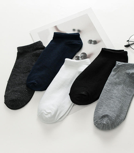 Professional <b>socks</b> factory supplying bulk orders with budget-friendly pricing - Product Image 6