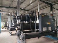 Machine à vis de refroidisseur de refroidissement par eau industriel/refroidisseur refroidi à l'eau industriel pour la centrale à béton