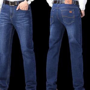 Pantalon en jean de bureau pour homme, vêtement de qualité supérieure, dernier Design, avec poches multiples, Offre Spéciale - Product Image 6