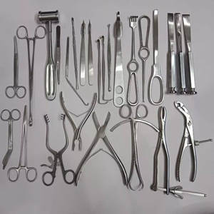 ชุดศัลยกรรมกระดูกพื้นฐานชุดอุปกรณ์ศัลยกรรมกระดูก25ชิ้น - Product Image 1