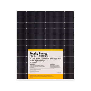 แผงโซลาร์เซลล์ Topsky Energy RSM96-11-440BNDG 550W-560W โมโนคริสตัลไลน์ HJT เกรด A ขนาด 210 มม. ประสิทธิภาพสูงสำหรับระบบอุตสาหกรรม - Product Image 2