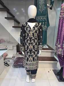 Broderie et paillettes travail fantaisie Net cou col Patch pour Kurtis robes Blouses Saree décoration 100% soie - Product Image 2